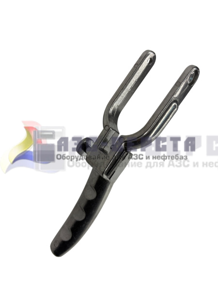 Рычаг газораздаточного крана (аналог OT305)